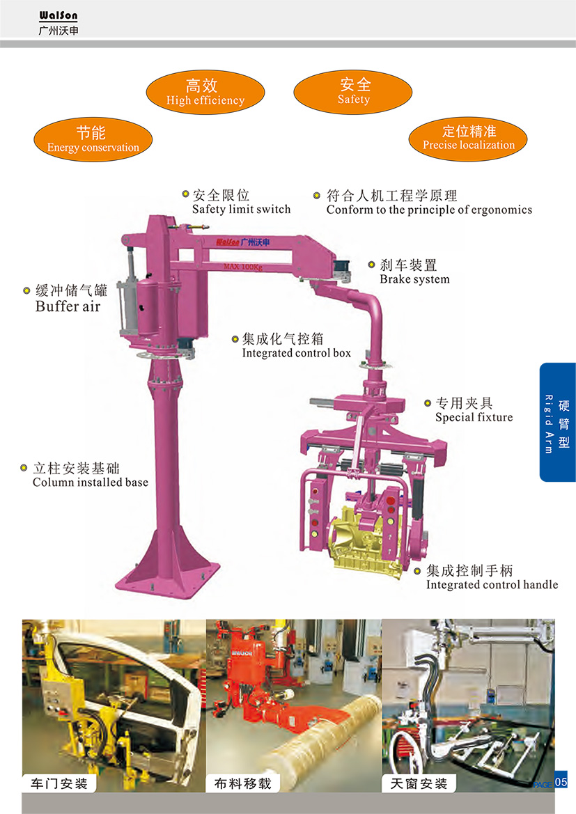 1597489032690961.jpg qpc.jpg