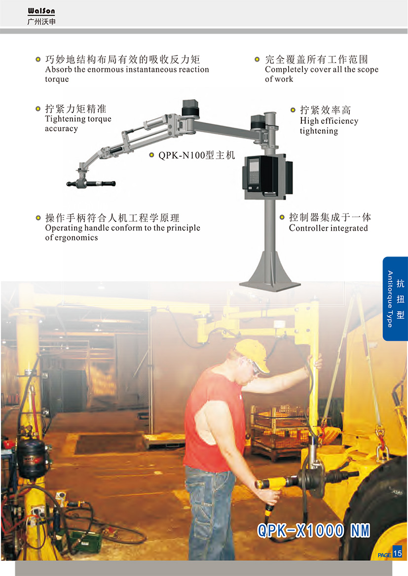 1597490291685195.jpg qpk.jpg