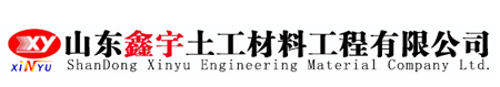 鈦鍛件，鈦法蘭，靶材，鈦管，鈦陽極 | 寶雞市艾澤瑞金屬材料有限公司